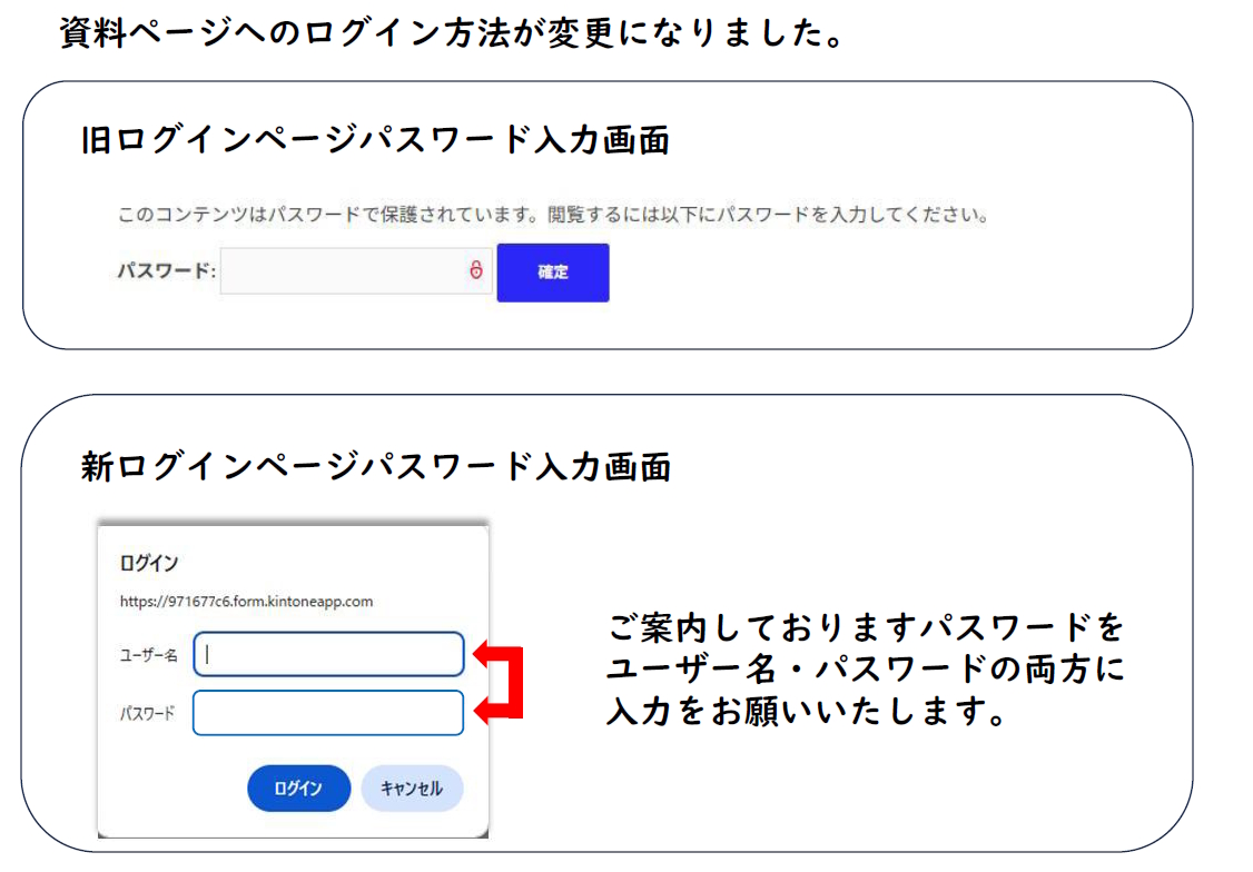 旅行代理店様はこちら 】 | 携帯電話・スマートフォンレンタル ピーアンドビー